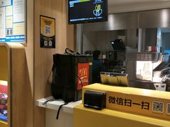 -麦当劳(塔园路店)