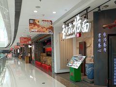 -万达广场(松江店)
