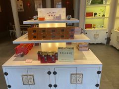 -谢裕大茶行(黎阳店)