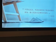 -全季酒店(苏州金鸡湖博览中心星湖街店)