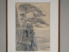 -清华大学艺术博物馆