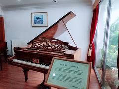 -鼓浪屿钢琴博物馆