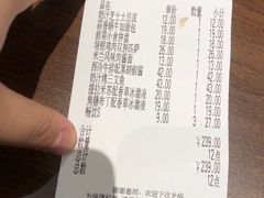 -萨莉亚意式餐厅(杭州滨江天街店)