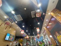 -黑山牛肉汤火锅(花城汇店)