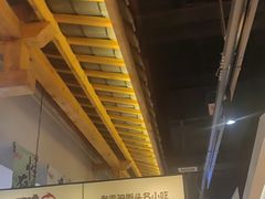 -怪噜范·老贵阳街头名小吃(鸿通城店)