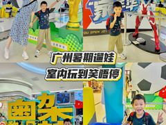 -天娱广场