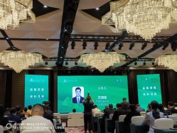 -尊茂银都酒店·宴会厅