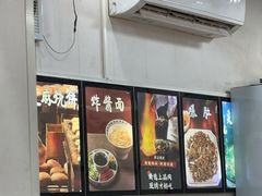 -清真·鸦儿李记·小馆(后海店)