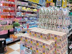 -DON DON DONKI(名珠城店)