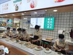 -袁记云饺(南门口店)