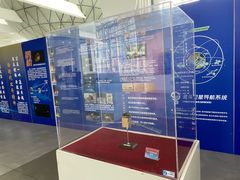 -中国杭州低碳科技馆