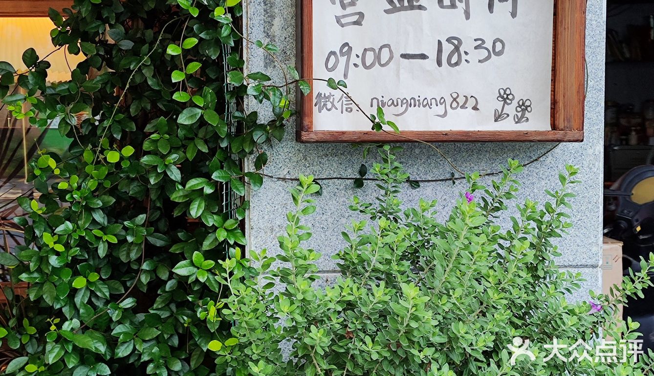 探索独特小店咯~