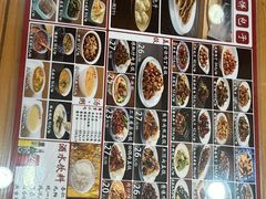 -华天二友居肉饼(宫门口店)