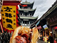 -小陈方酥锅盔(古城总店)