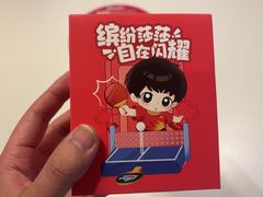 -肯德基(西安兴庆店)