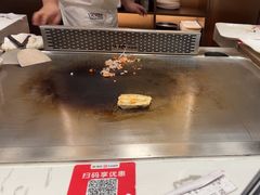 -火地铁板烧(昆山万象汇店)