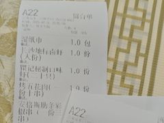-聚味瞿记·龙虾堂(咸嘉湖店)