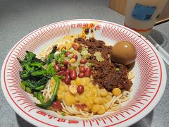 -遇见小面(站西路店)