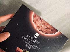 -物美大卖场(玉蜓桥店)
