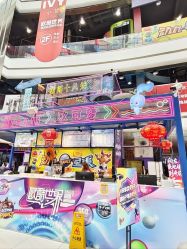 -欧酷世界动力星球(王府井奥莱UP TOWN店)