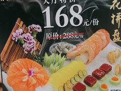 -半岛豪苑酒家(花都店)