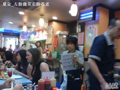 洪利粥店茶餐厅-洪利粥店茶餐厅