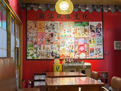 -金穗园·砂锅粥.醉鸡煲火锅(长寿路店)