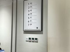 -海马体家庭照相馆(广州正佳广场店)