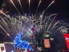 -赤坎·广东华侨国际旅游度假区