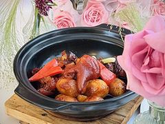 -火璽·園