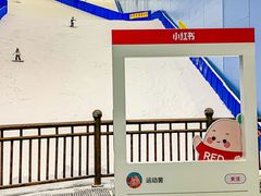 -广州热雪奇迹