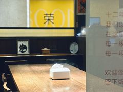-彬媽糖水(侨鑫国际店)