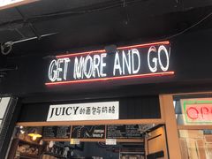-Juicy Bakery(大学路店)