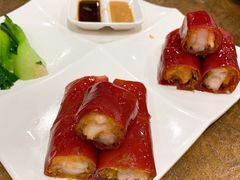 金沙红米肠-赏点粤式点心(广州塔店)