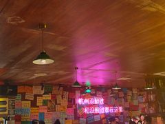 -你又瘦了小酒馆(奥体店)