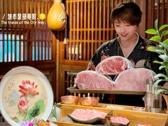 -牛道·和牛九食(市府恒隆广场店)