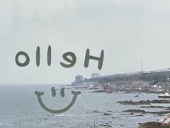 -海岛日记(养马岛店)