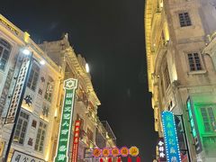 -汕头市小公园