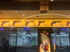 -中安射击运动俱乐部