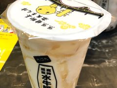 -大口九(东方广场店)