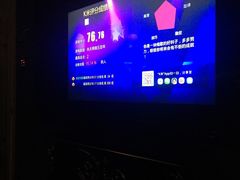 -音皇乐友汇量贩式KTV