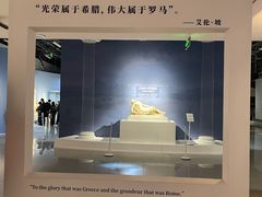 -太原市博物馆