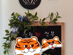 -艺匠摄影ARTIZ STUDIO(大连店)