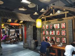 -宝鸡宴会中心艳阳天(公园路店)