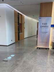 -郑州米兰柏羽集美医疗美容医院