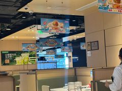 -海底捞火锅(龙湖北京大兴天街店)