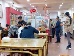 大堂-惠丰源烩面馆(经七路店)