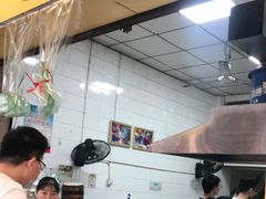 -海汇源老烧麦店(东大街总店)