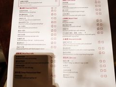 -海航大厦万豪酒店彩海轩中餐厅(霄云路店)