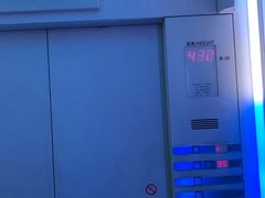 -上海柏悦酒店